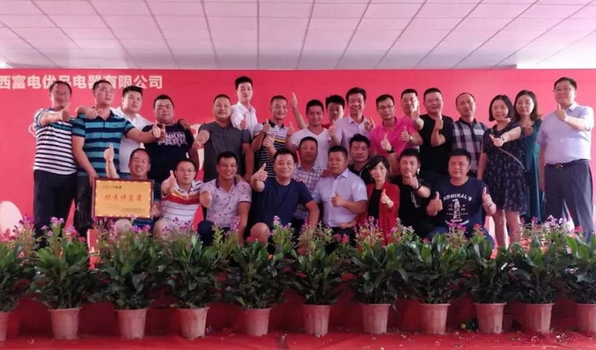 相助同伴恭贺尊龙凯时江西工厂盛大开业