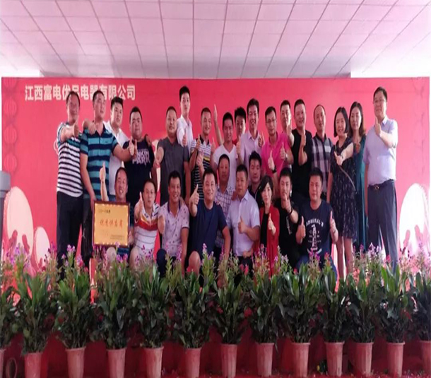 相助同伴恭贺尊龙凯时江西工厂盛大开业