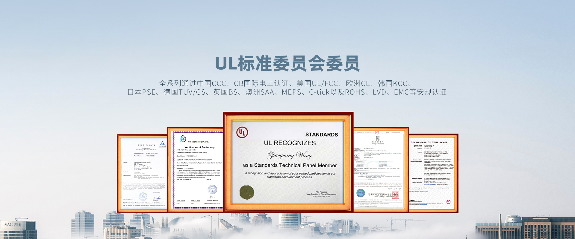 尊龙凯时·(中国)官方网站