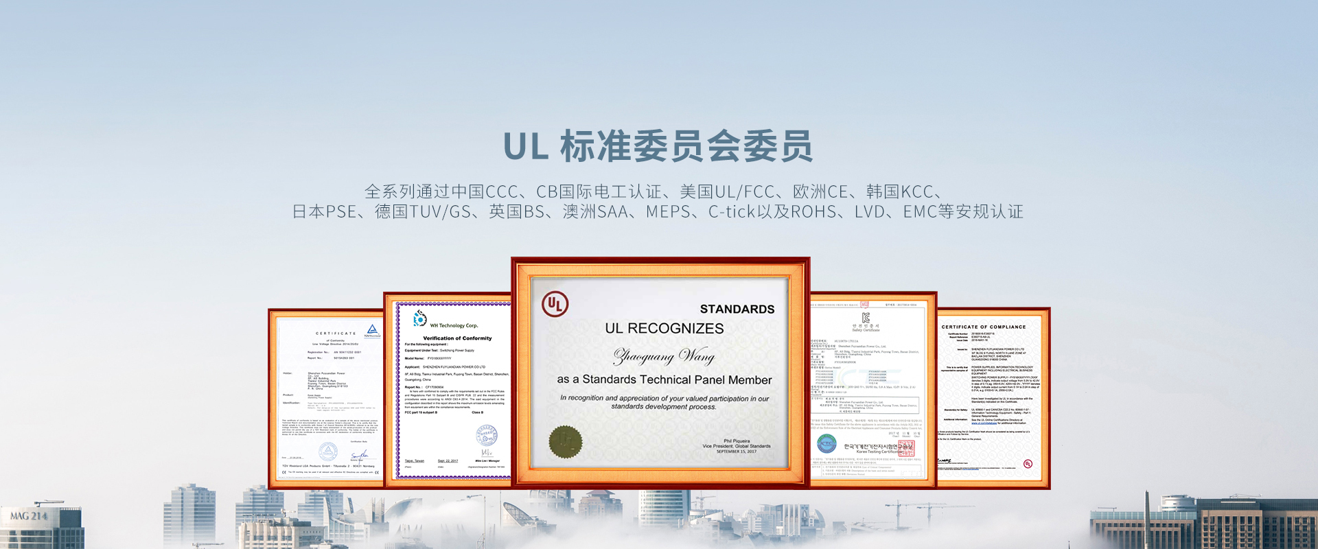 尊龙凯时·(中国)官方网站