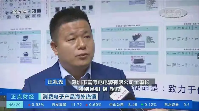 成都电动车起火时间，央视都报道了，怎样从源头预防悲剧的爆发？