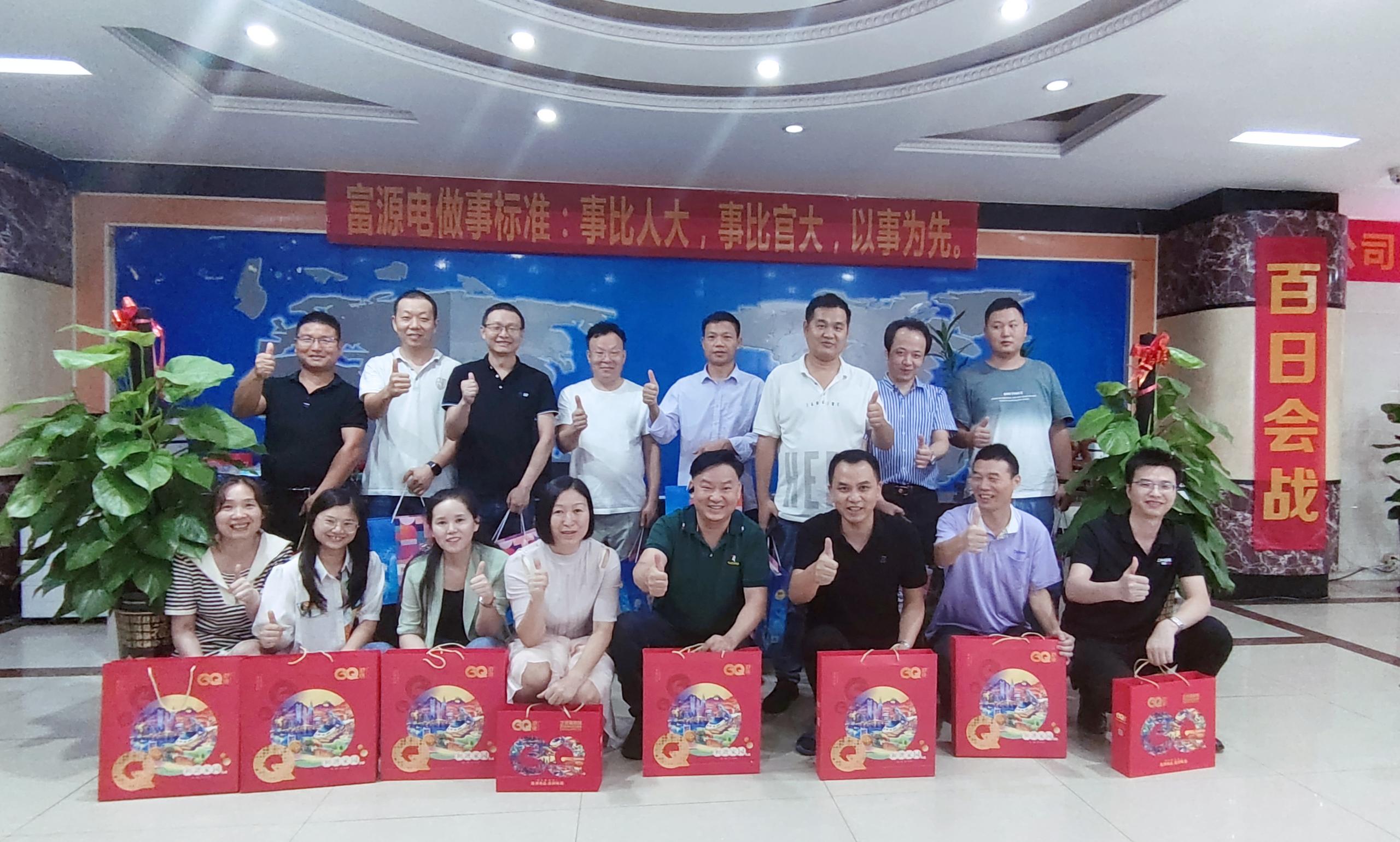 尊龙凯时电源庆祝2023中秋国庆节