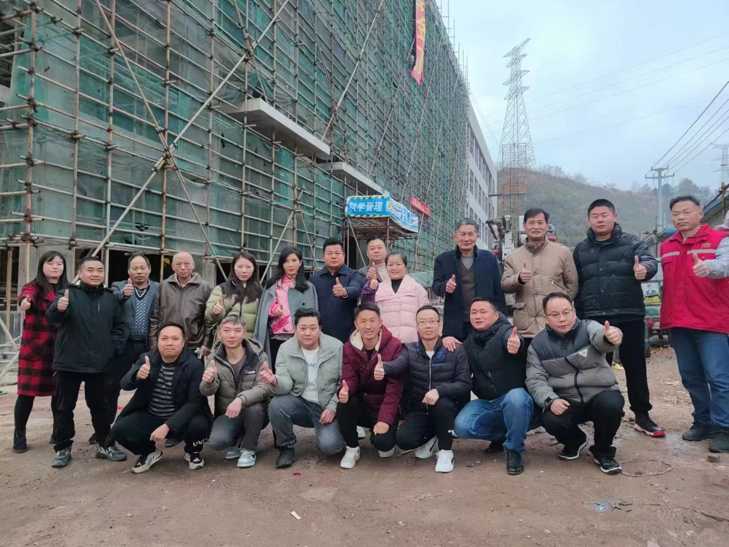 尊龙凯时集团浙江缙云工业基地，喜结金顶！