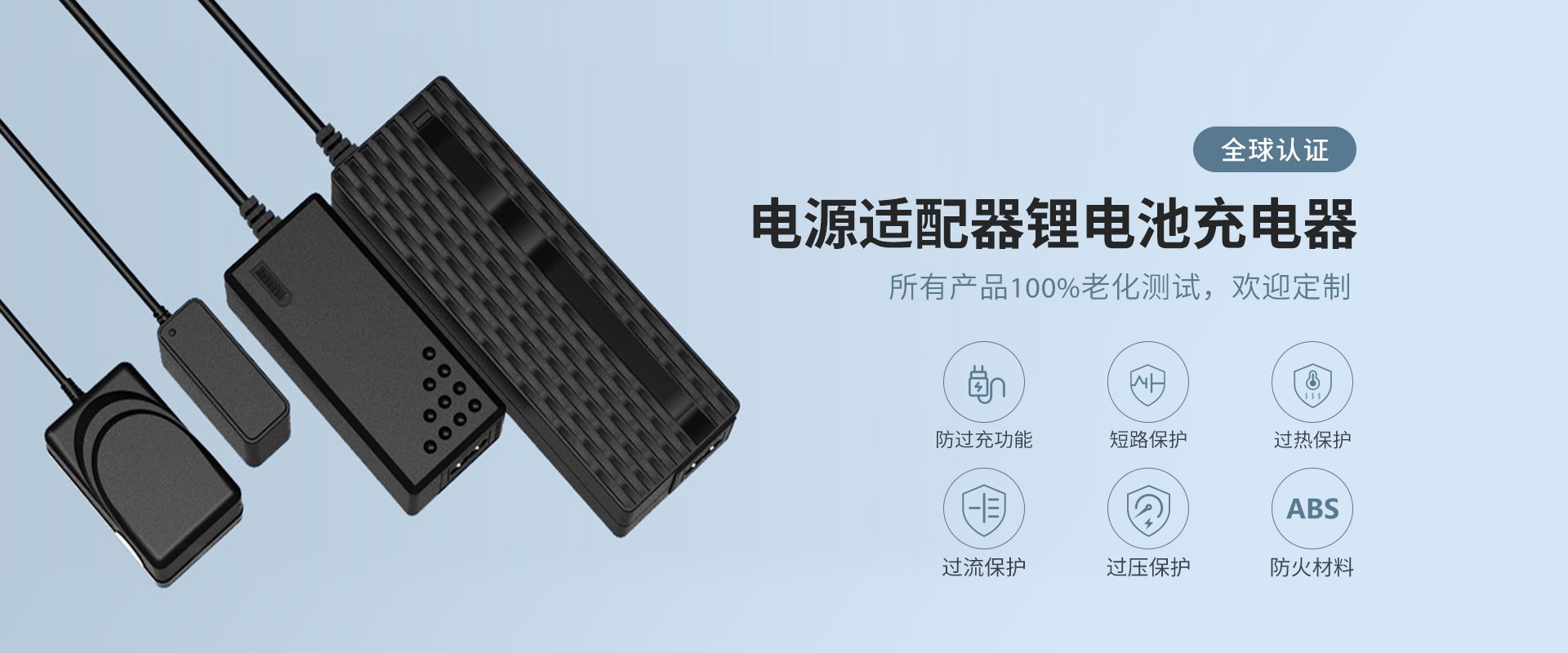 尊龙凯时·(中国)官方网站